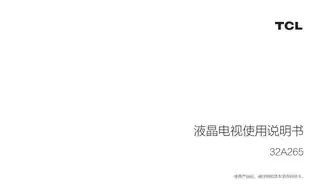 TCL 32A265